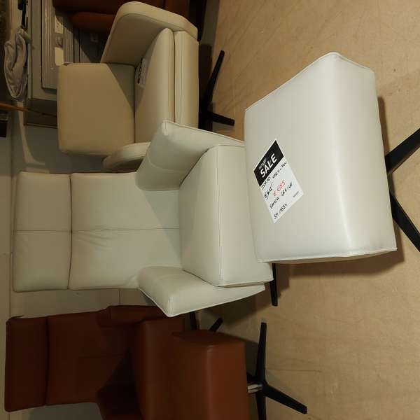 Recor Dorno Fauteuil - Showroom