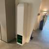 Pastoe A'dammer wandkast  - Showroom