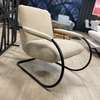 Koinor Elements fauteuil - Vooraanzicht