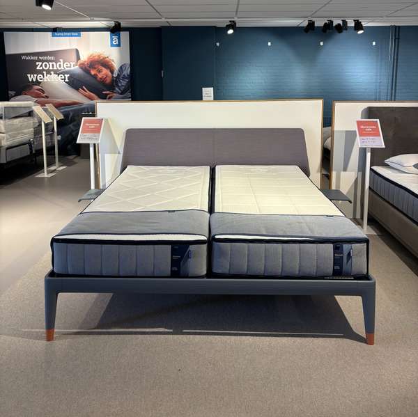 Auping Essential bed - 180x210 - Showroom