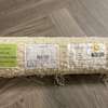 Brinker Carpets Ibiza Multi vloerkleed - 160x230 - Materiaal
