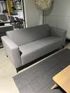 Movani Square 2,5-zitsbank - Materiaal