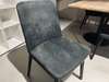 Montis Back Me Up eetkamerstoel (set van 4) - Materiaal