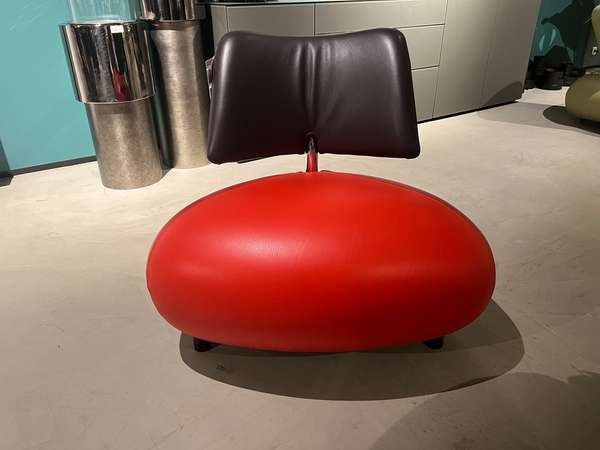 Leolux Pallone Paradise fauteuil - Showroom
