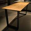 Baenks Fairford bartafel - 200x80 - Materiaal
