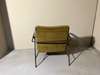 bert plantagie Tibbe fauteuil - Materiaal