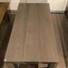 Private Label Navarra salontafel - Materiaal