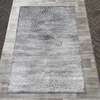 Brinker Carpets Onyx Dessin 880 vloerkleed - 160x230  - Materiaal