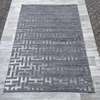 Brinker Carpets Chiara vloerkleed - 160x230 - Materiaal