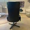 De Sede DS-343 fauteuil - Achter aanzicht