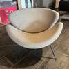 Artifort Orange Slice fauteuil - Details