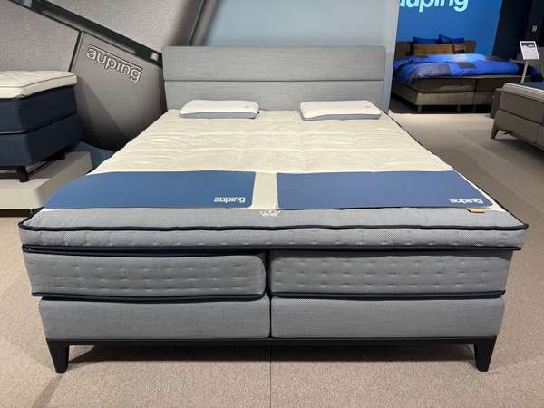 Auping Criade boxspring - 180x210 - Materiaal