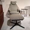 Leolux Cream fauteuil met poef