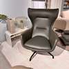 EYYE Puuro relaxfauteuil