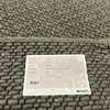 Montel Collier vloerkleed - 240x340 - Materiaal