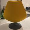 Artifort F510 fauteuil - Achter aanzicht