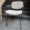 Topform Lizzie eetkamerstoel (set van 4) - Showroom