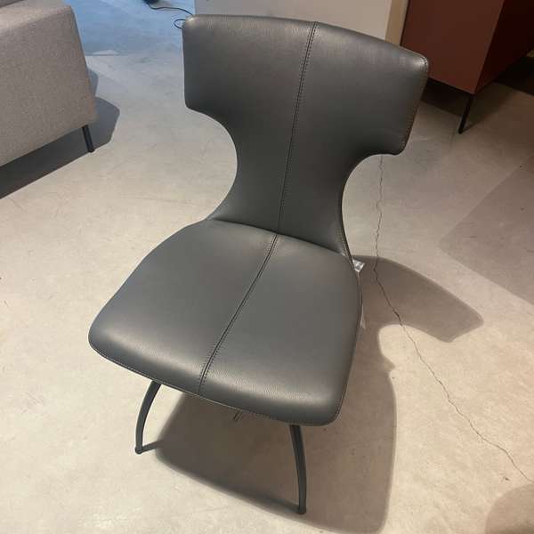 Leolux Callas eetkamerstoel (set van 4) - Showroom